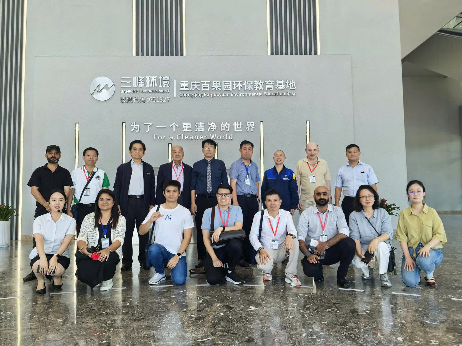 ADK TẠI DIỄN ĐÀN QUỐC TẾ VỀ HỢP TÁC KHU VỰC ĐỂ PHÁT TRIỂN BỀN VỮNG CÁC DÃY NÚI XANH